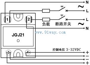 jgj21卧式两相交流固态继电器