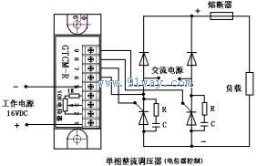 gtcm-u,gtcm-r固态调压触发模块接线图1