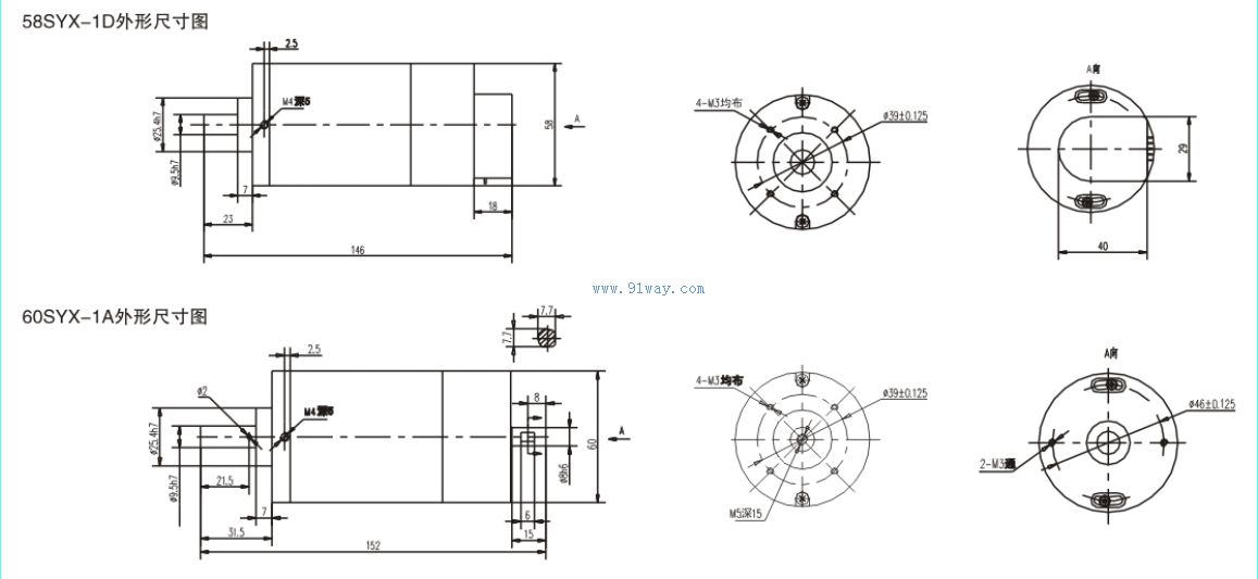58SYX, 60SYX series medical instrument dedicated low-speed DC brushed motor external dimensions