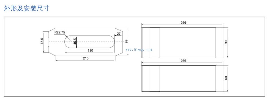 Installation dimensions of LMZP-10 through track shaped window current transformer