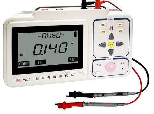 YD2516 Handheld potential equalization tester