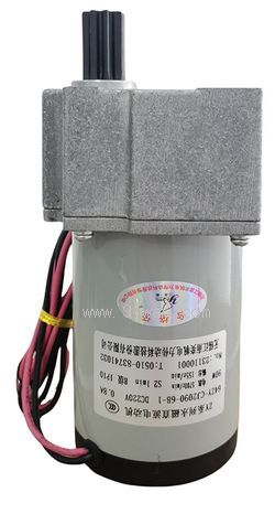 64ZY-CJ2090-6B-1������ֱ����ˢ���ٵ��
