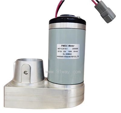 86ZY-CJ0118-1 type permanent magnet DC brushed reduction motor