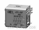 JZX-45F Small DC Electromagnetic Relay
