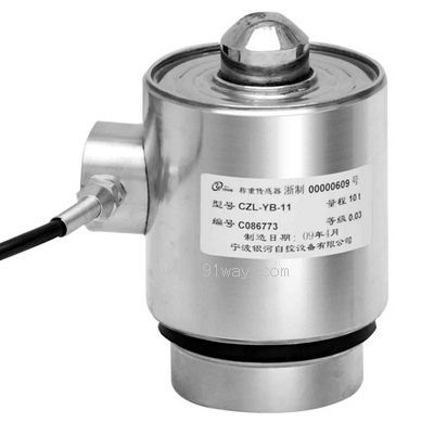 CZL-YB-11(CZL-YB-11-H������)���ش�����