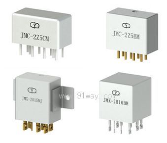 JMX-4Z15BM Magnetic Holding Small Power Relay