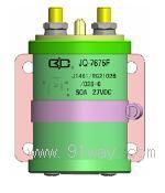 JQ-7675F type contactor (7675)})