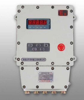 PA8110E�ͷ���������ʾ��