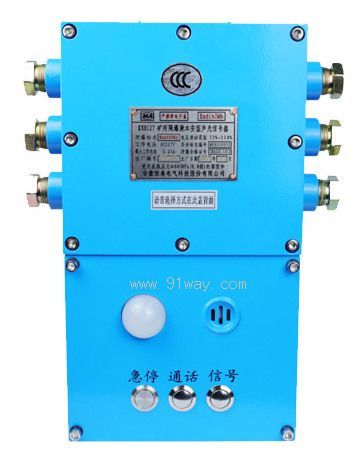 KXH127���ø����汾���������ź���