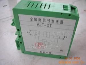 ALT/P14�ȵ����źŸ�����