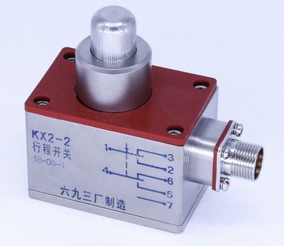 KX2-2 Travel switch