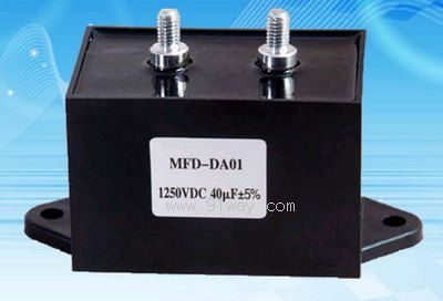 MFD-DA01 Welding machine specific capacitor