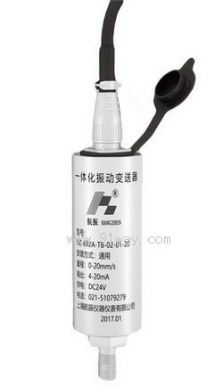 HZ-892Aһ�廯�񶯱�����