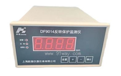 DF9014����ת�ټ����
