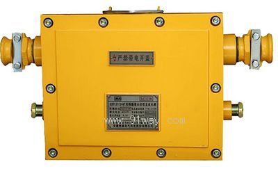 DXJ127/24 Mining explosion-proof and intrinsic safety power box