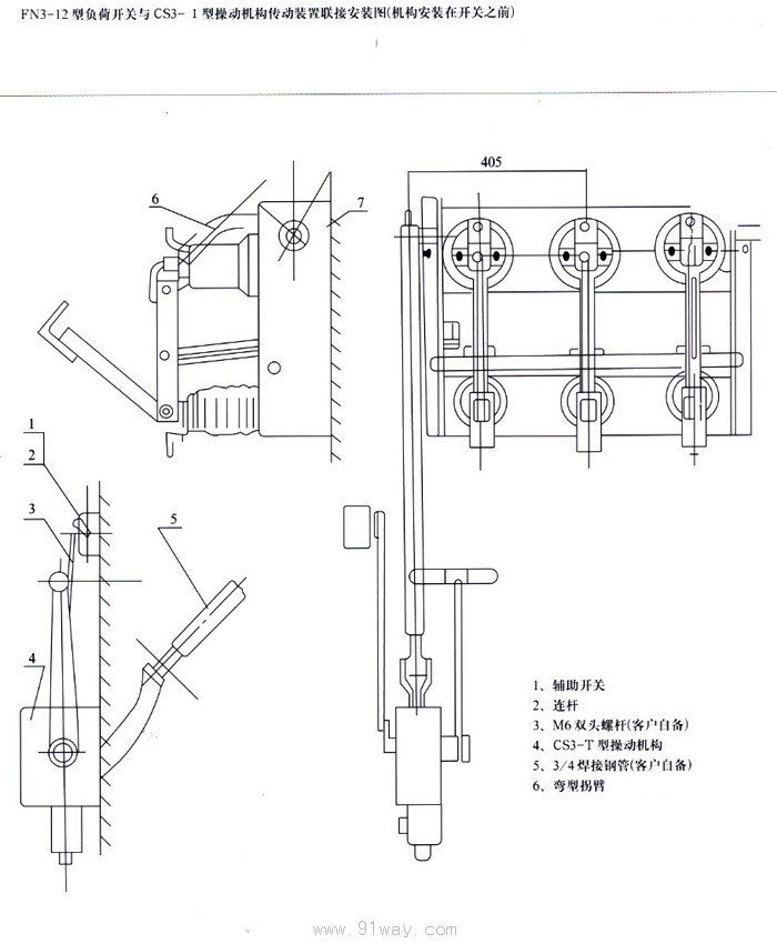 FN3-12ϵлڸѹɿؽṹͼ