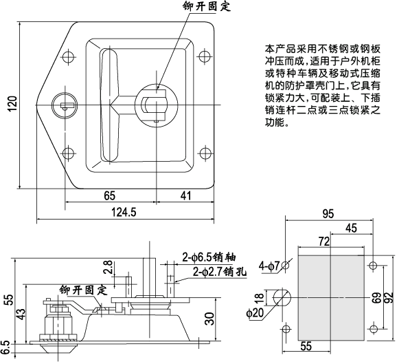 MS581-4γߴ