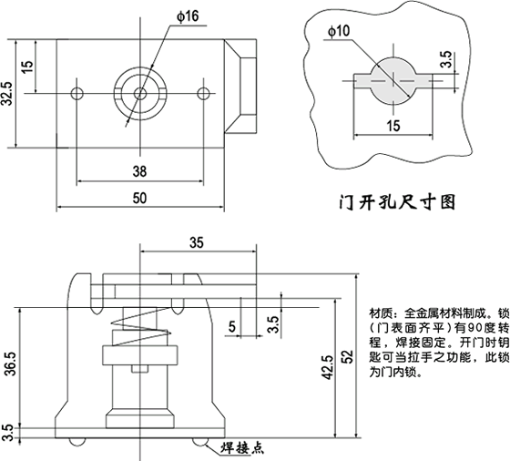 MS705-Eγߴ