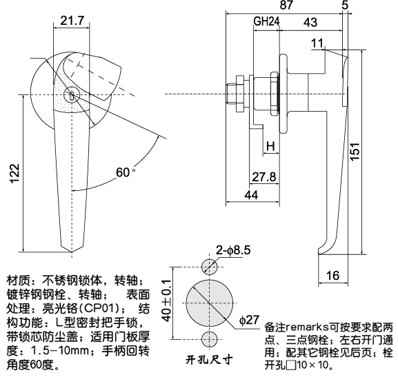 MS807-3γߴ