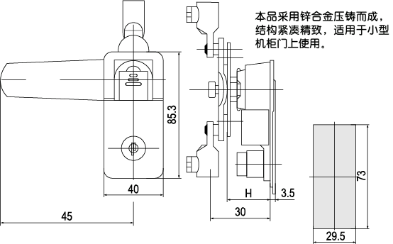 MS726-3γߴ