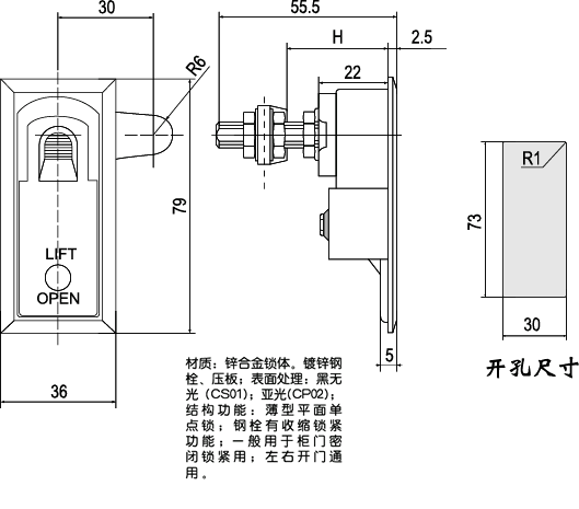 MS726-2γߴ