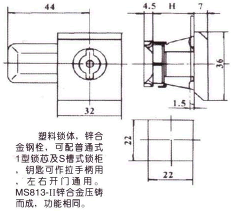 MS813γߴ