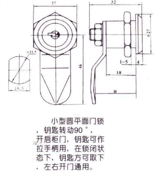 MS802γߴ