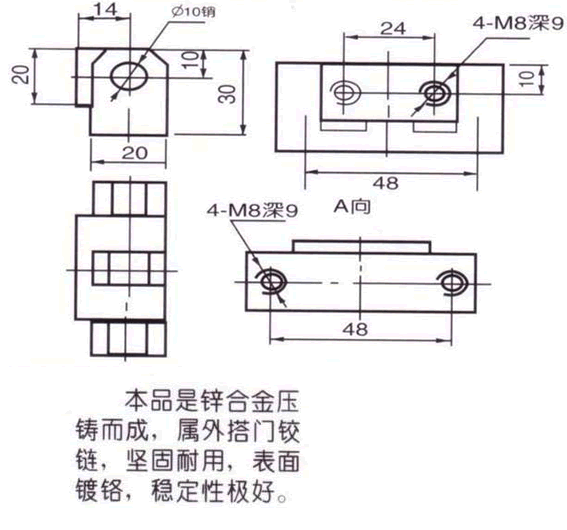 CL206-Vγߴ