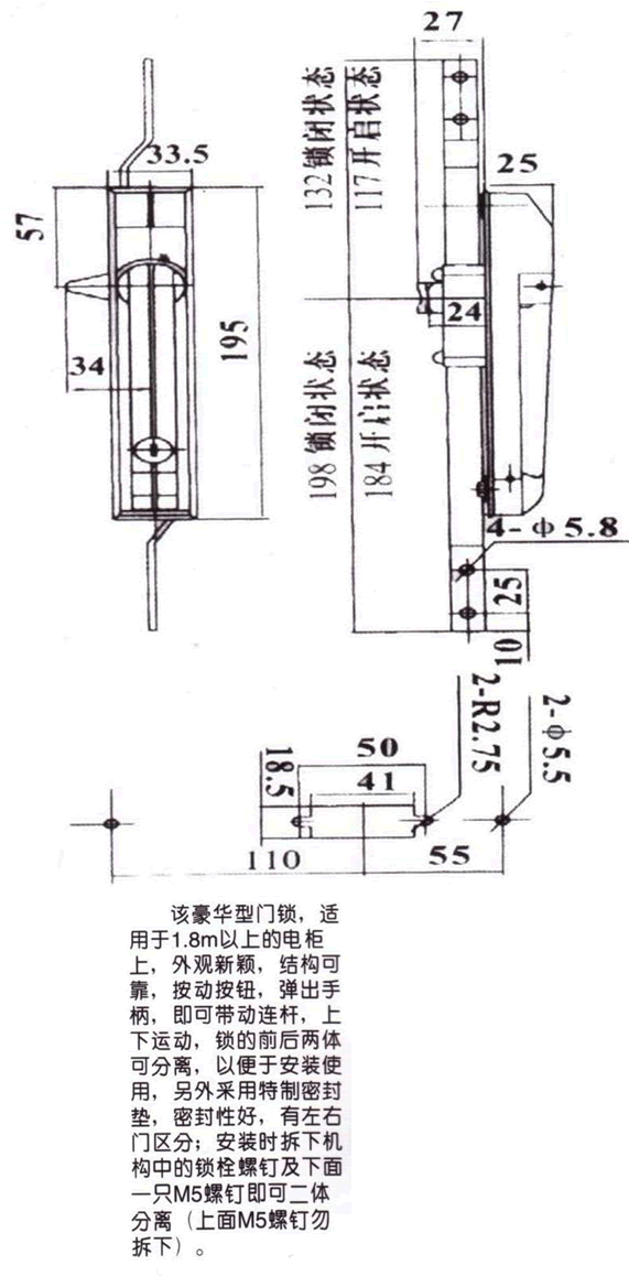 MS829γߴ