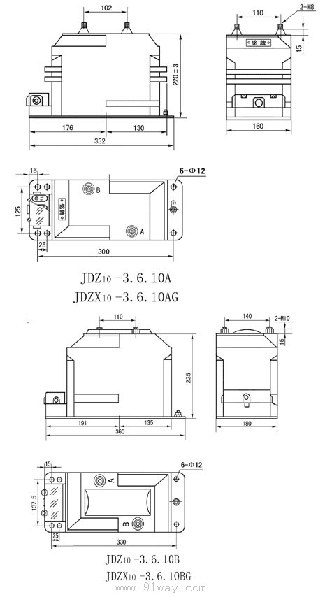 JDZ10-3.6.10、JDZX10-3.6.10G电压互感器安装尺寸