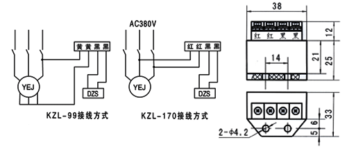 kzl系列快速整流器外形尺寸及接线图